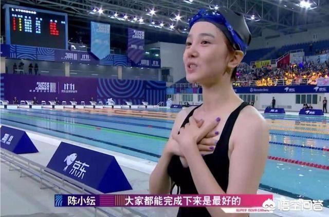 陈小纭艺术体操冠军:陈小纭参加游泳比赛，穿着吸睛被质疑有心机，对此你怎么看