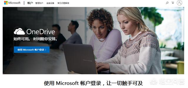 免费<a href=https://maguai.com/personal/ target=_blank class=infotextkey><a href=https://maguai.com/group/ target=_blank class=infotextkey>微信群</a></a>大全网站人脉宝:什么行业比较锻炼人， 扩展人脉，对以后自己单独创业有优势