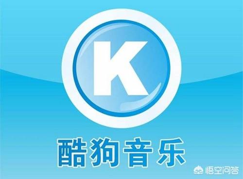 头条问答 - 在哪里可以下载免费无损音乐?(50个回答)
