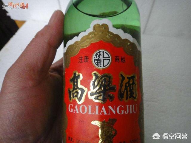 山西有什么好酒？