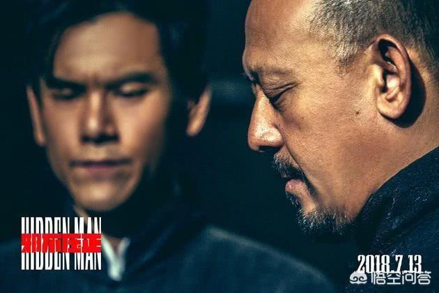 姜文《邪不压正》说的到底是什么？他在隐喻什么？