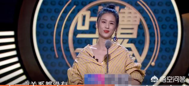 黄圣依老公:如何评价黄圣依在《吐糟大会》中的表现