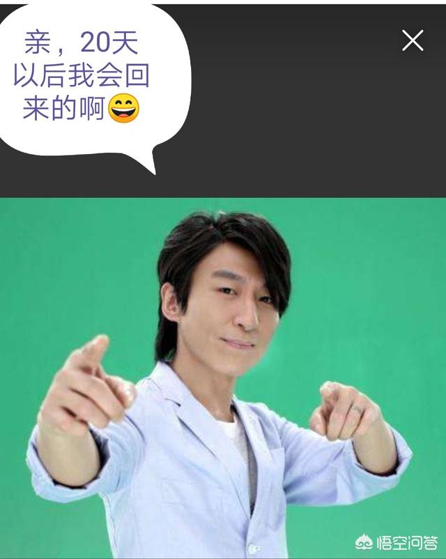 为什么一些艺人要吸毒？