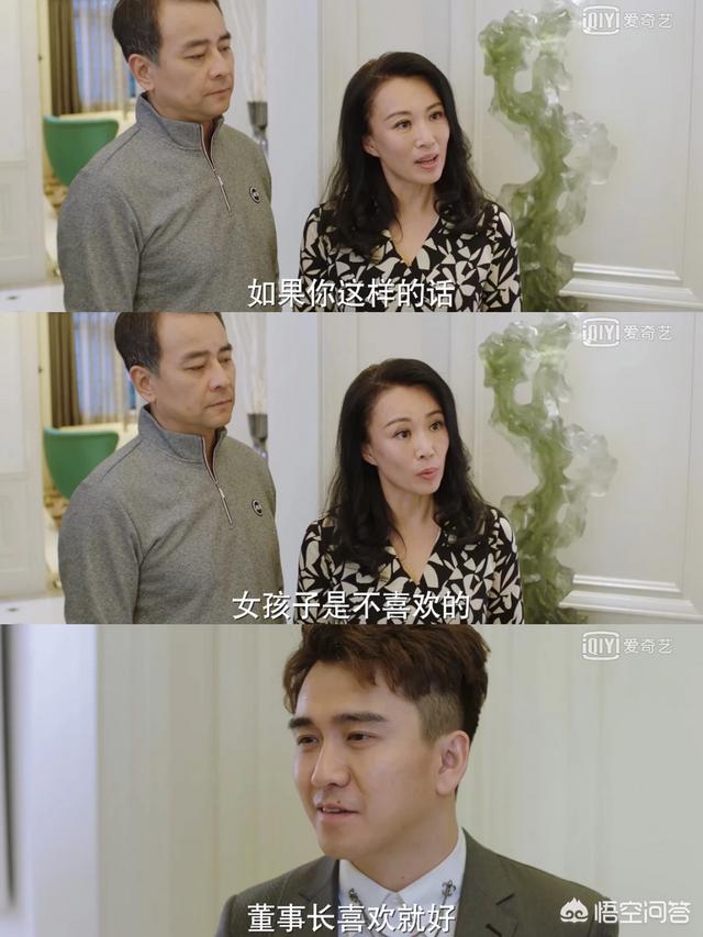 麻辣女兵汤小米的扮演者:汤小米是什么电视剧里面的？