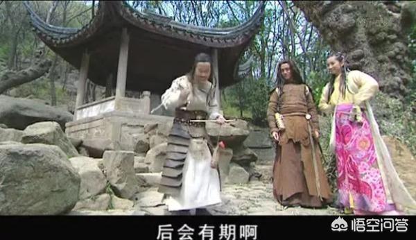 武侠作家萧逸去世:如何评价萧逸先生的武侠小说有什么特色