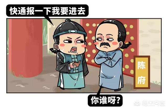 陈世美的故事:陈世美的故事明明是编造的，戏曲为什么一直当真的演
