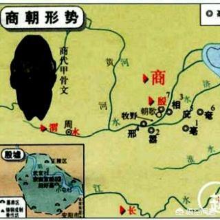 商朝的都城:商朝为什么被称为殷商?其都城在哪里？