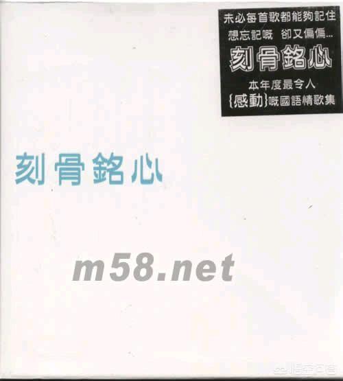 忘不了你的温柔,哪些事让你一直忘不了？为什么？