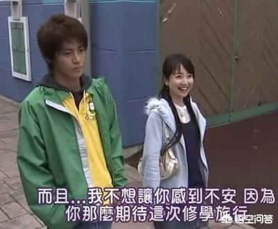 沟端淳平忽那汐里:你有看过《给工藤新一的挑战书》吗有哪些感受分享