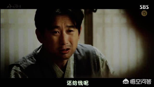 孙维世之死:如何评价韩剧《死之咏赞》的结局中男女主一起殉情而死？