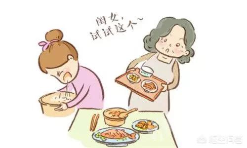 怀孕初期，孕妇吃什么好？ 孕妇食谱 第4张