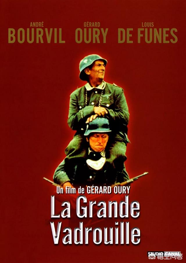 必须是《虎口脱险》说到这电影,暴露年龄段了该电影是les films