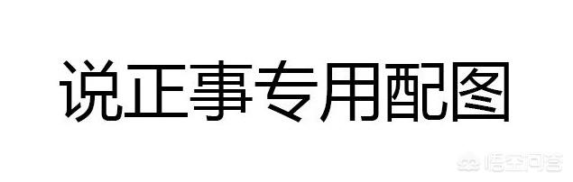 如何用简单的元素重复设计价值百万的LOGO？