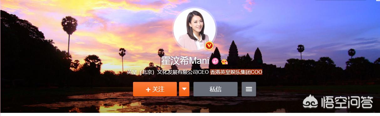 王菲的经纪人:在娱乐圈最漂亮的明星经纪人是谁？