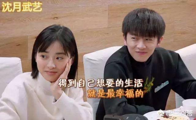 在一起武艺:为什么武艺在《亲爱的客栈2》与在《我家那小子》中判若两人