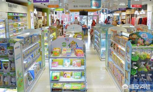 开<a href=https://maguai.com/list/84-0-0.html target=_blank class=infotextkey>母婴</a>店是直接找厂家合作还是到批发市场拿货比较好