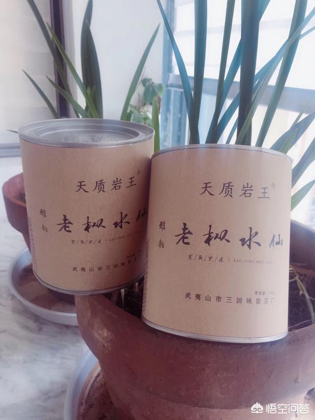 养生茶都有哪些材料,想存些茶，什么茶比较好？