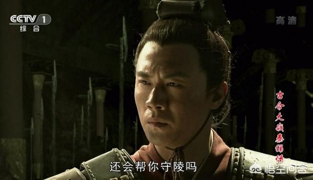 秦始皇的墓:秦始皇陵被盗过吗，里面有活人殉葬吗