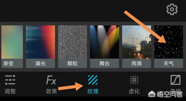手机QQ发什么信息会掉落表情