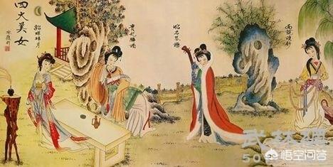 貂蝉真实模样:真正历史上有貂蝉这个人吗