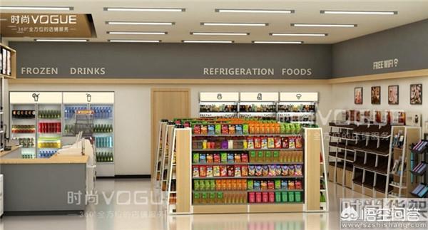 想在学校门口开个零食店,去哪里进货比较好？