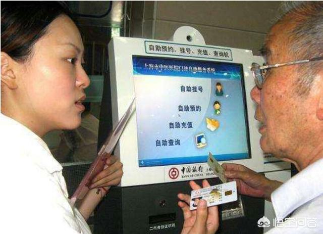 未来5年哪些行业会成为社会主流？做什么工作有前途,不容易失业？