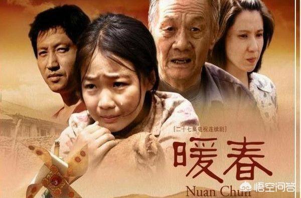 白蛇传说歌曲:有什么电影或者电视剧能让一个泪点高的人泪流不止