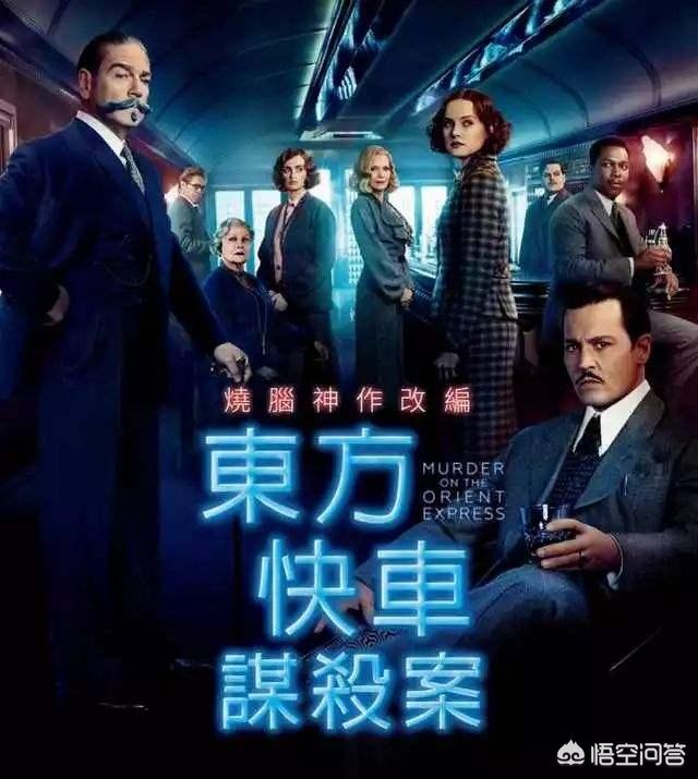 有哪些犯罪和悬疑题材的电影值得推荐？