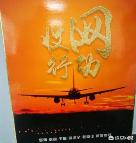 张嘉译为什么改名:为什么很少有人找张嘉译拍电影？