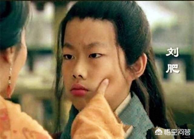 刘肥简介:吕雉当政大肆诛杀刘姓皇族，为何刘邦长子刘肥能幸免呢？