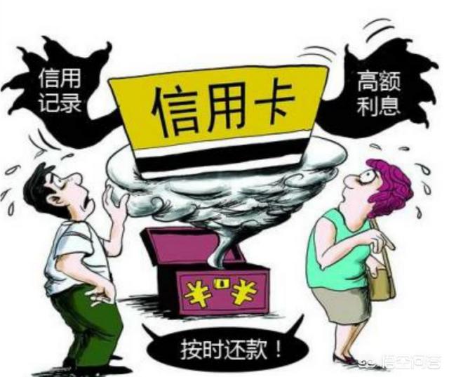 支付宝借呗逾期九千多元三四个月了,客服打电话说起诉自己,是真的还是假的？该怎么办？