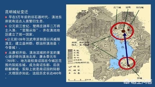 晋宁石寨山灵异事件:人类历史上有哪些逆天的文物？