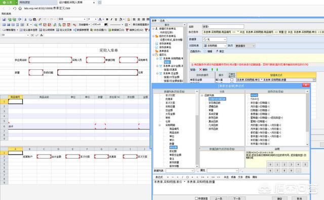 5 个可以替代 Zoom 的开源软件，大数据Spark技术是否可以替代Hadoop