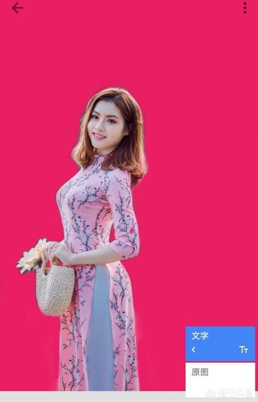 <a href=https://maguai.com/list/256-0-0.html target=_blank class=infotextkey>朋友圈</a>背景图ins风:有什么好看的文字背景图？