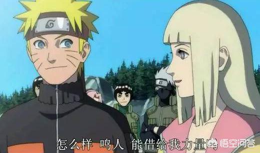 九命美少女:火影里面，十大美人有哪些