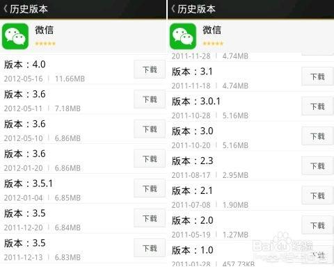 现在微信<a href=https://maguai.com/list/256-0-0.html target=_blank class=infotextkey><a href=https://maguai.com/list/256-0-0.html target=_blank class=infotextkey>朋友圈</a></a>又出现了股票决战30秒的偏门这种操作合法吗