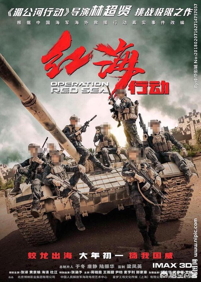2018年即将过去,说说你心目中最好的一部国产电影？