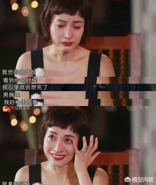 吴昕个人简历:《快乐大本营》的吴昕到底是低调还是没有实力？