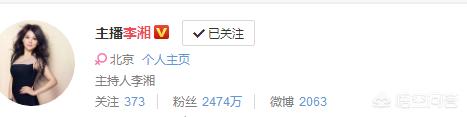 何炅喜欢李湘吗:李湘谢娜两位湖南卫视一姐现状怎么样，谁发展更好？