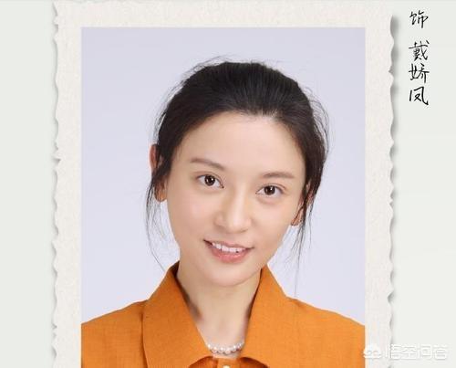 杨巡结局:在小说《大江东去》中，抛弃杨巡的戴凤娇的结局为什么那么好？