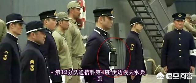 白色战士大和犬第26:《大和号》上日军指挥官用望远镜下面吊的那块白布是做什么的？ 白色战士大和犬全集