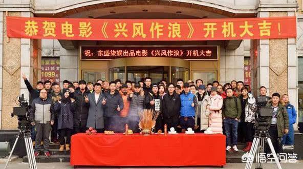 赵本山的两部新电影，为什么都用李春啸做导演？