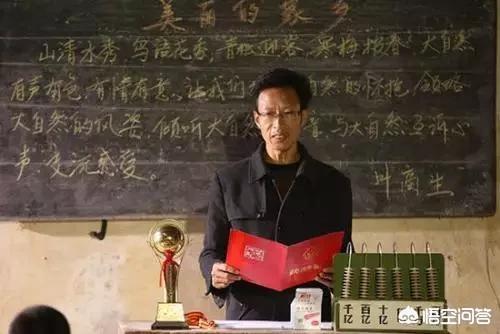 海陆年龄多大:47岁的老师，还有评高级职称的必要吗