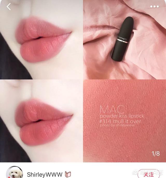 泫雅素颜:MAC哪款口红适合唇色偏深暗，皮肤偏黄的呀？