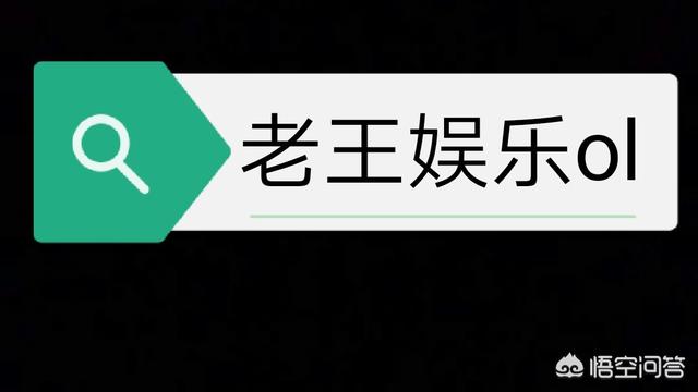 眼镜猴近亲:猴、猿、猩猩有什么区别？ 侏儒眼镜猴