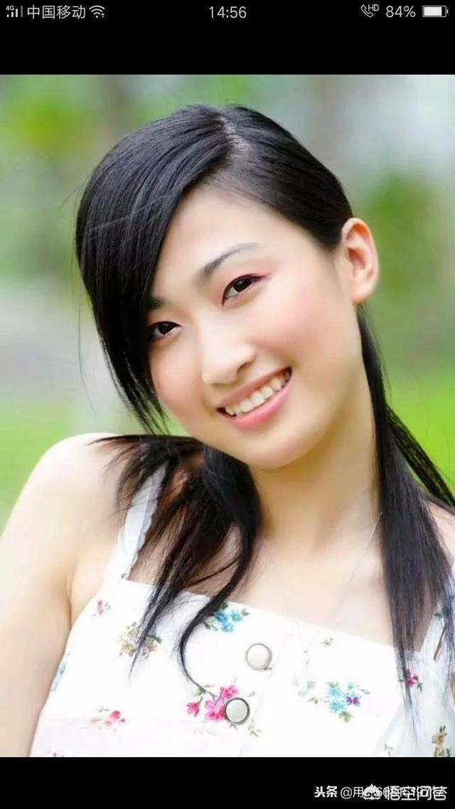 农村俗语:"男人易笑必痴,女人易笑必贱"说的有道理么?