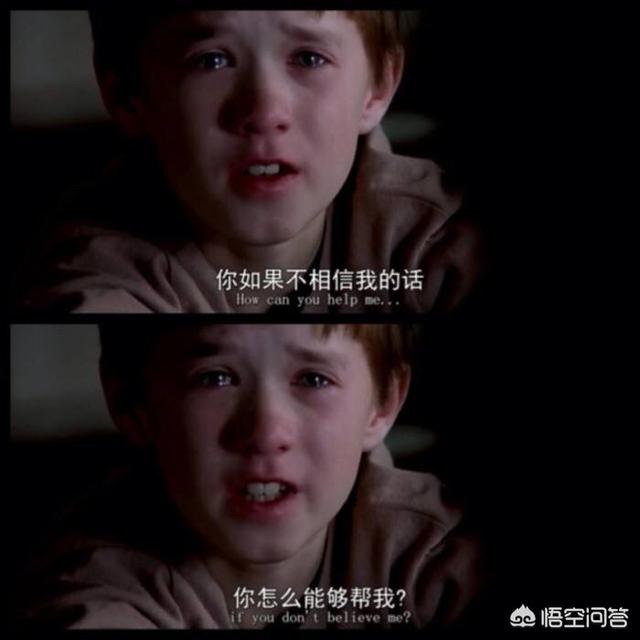 潘玮柏灵异事件1999:《灵异第六感》男主是怎么死的？