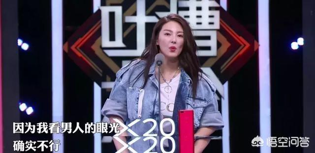张雨绮工作室回应:张雨绮有哪些“轰轰烈烈”的恋情？