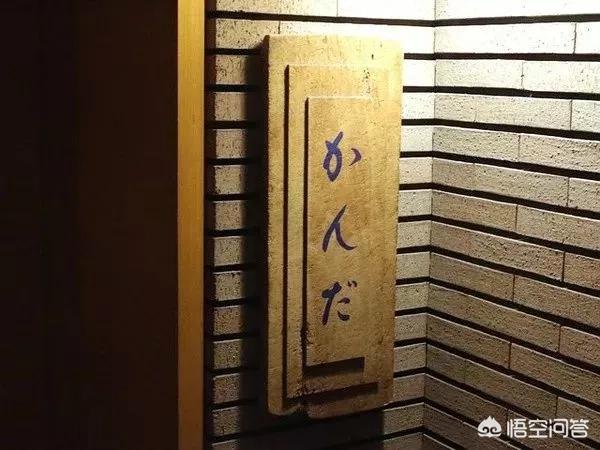 米其林餐厅是什么意思，东京为何“盛产”米其林餐厅