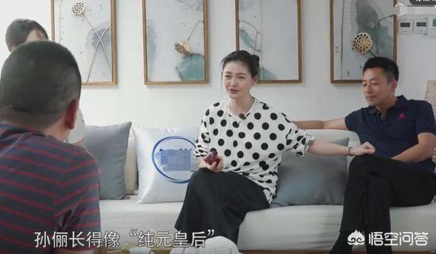 李东学老婆:《甄嬛传》为什么没让陈建斌蒋勤勤夫妻档出演？